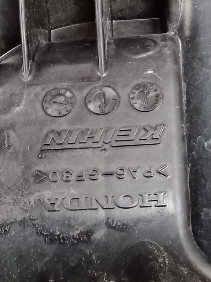 Part image 7