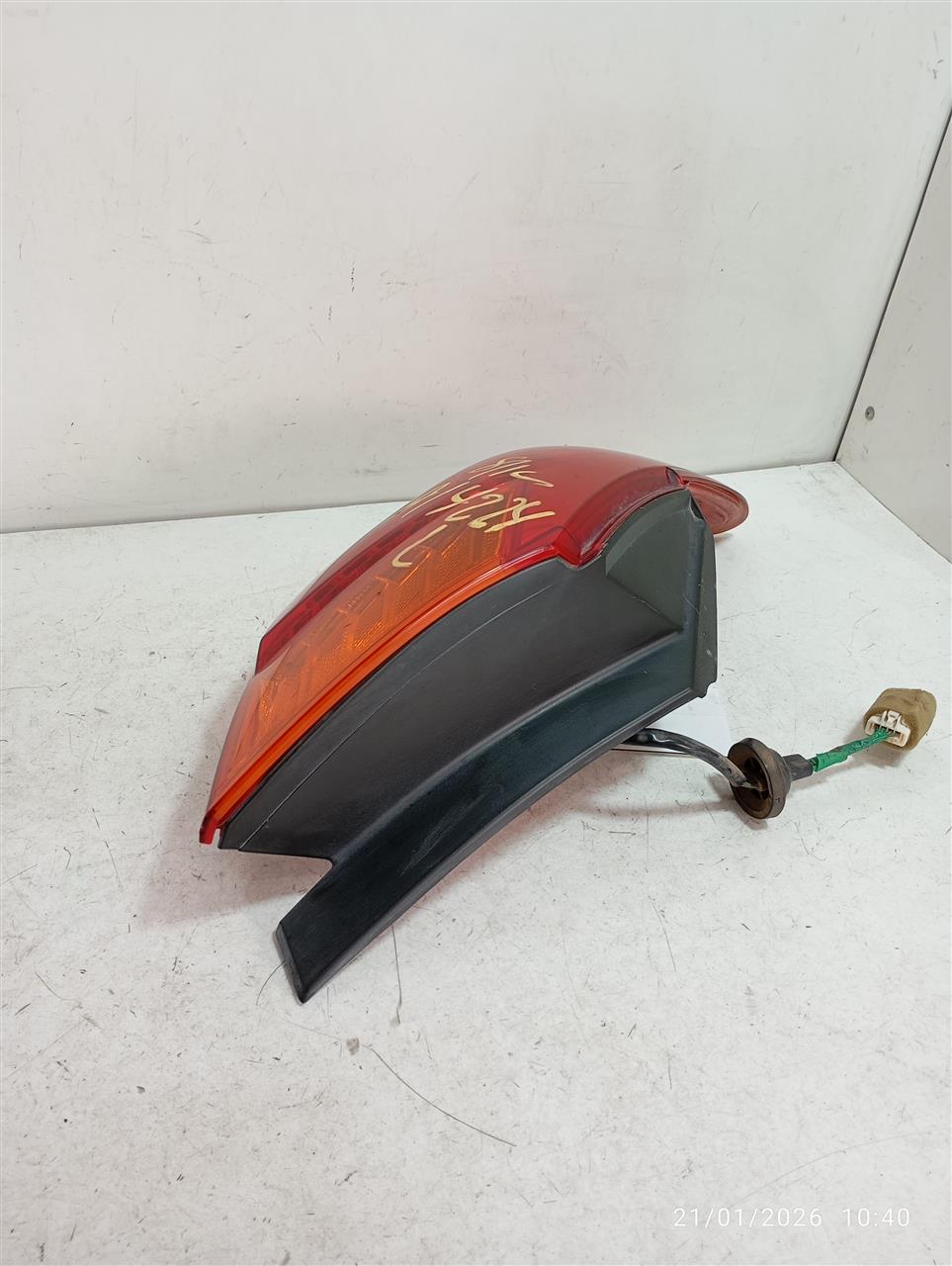 Part image 3