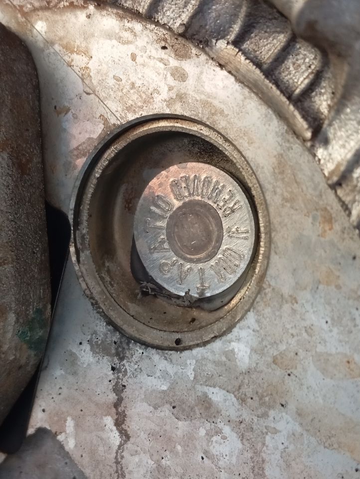 Part image 7