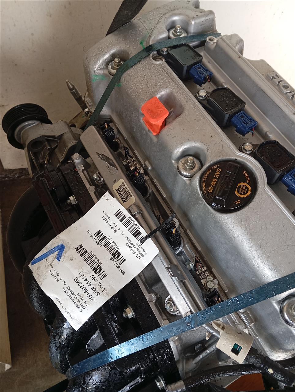 Part image 5