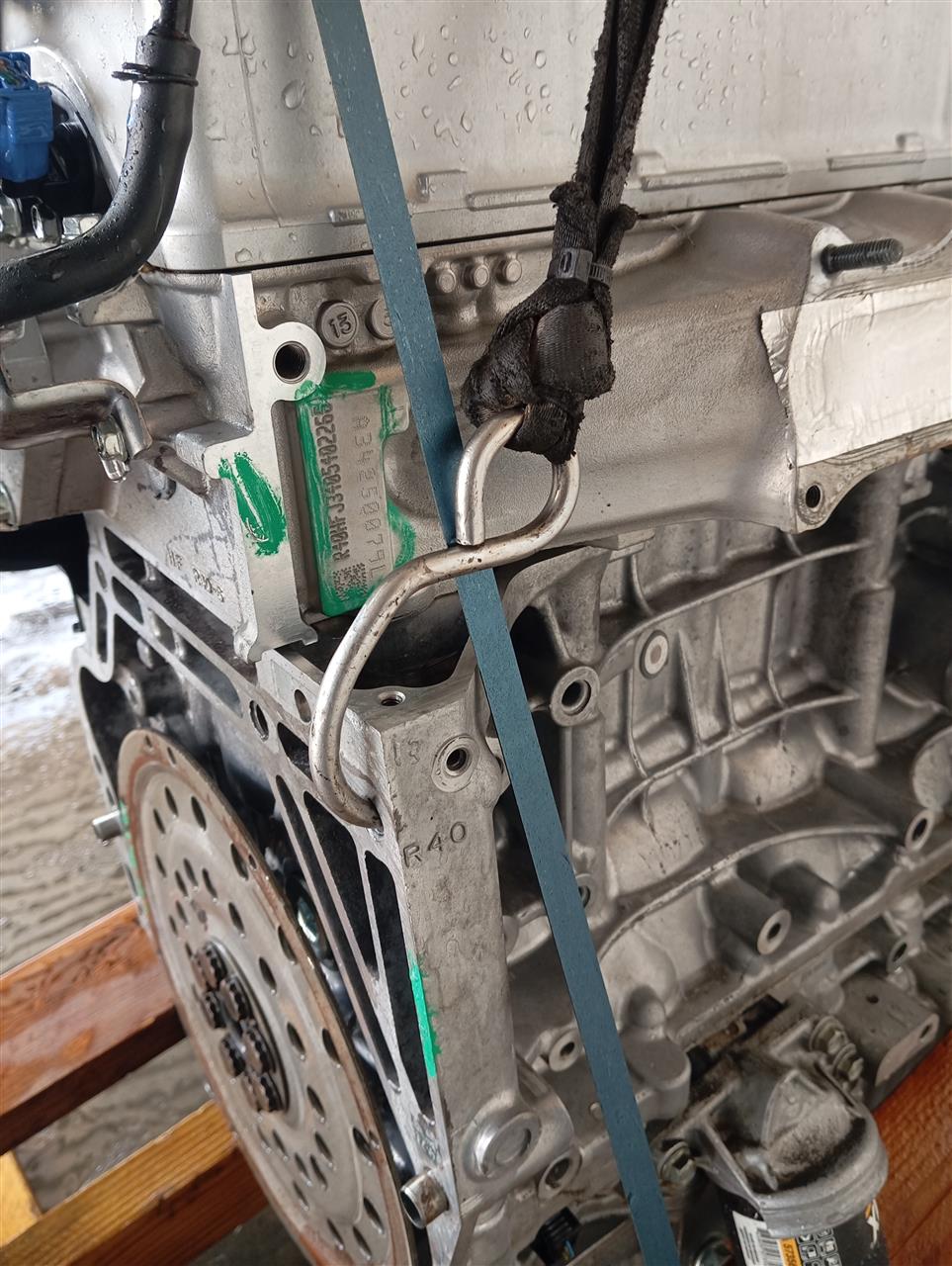 Part image 7