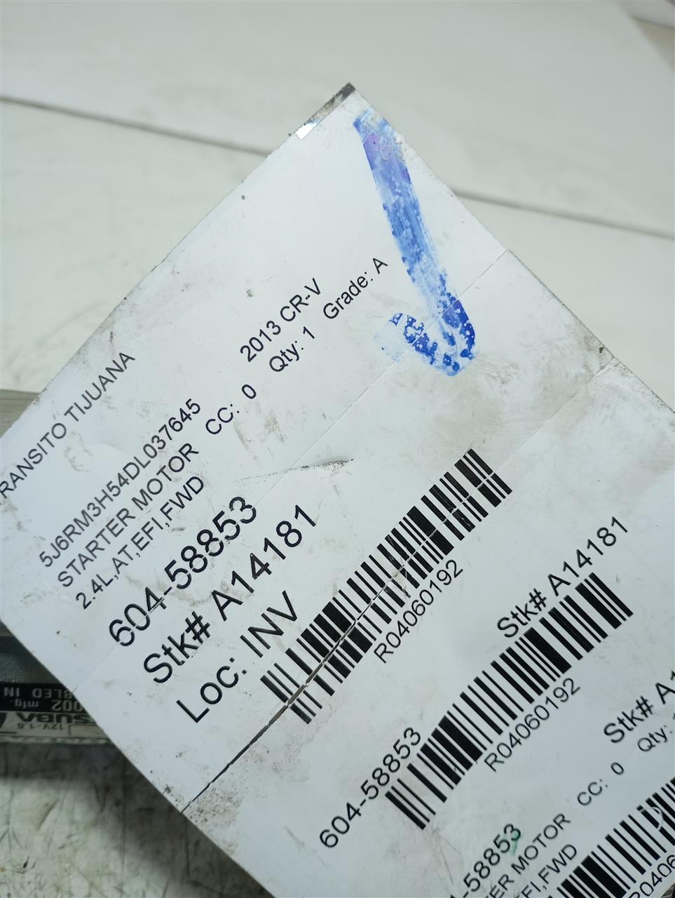 Part image 1