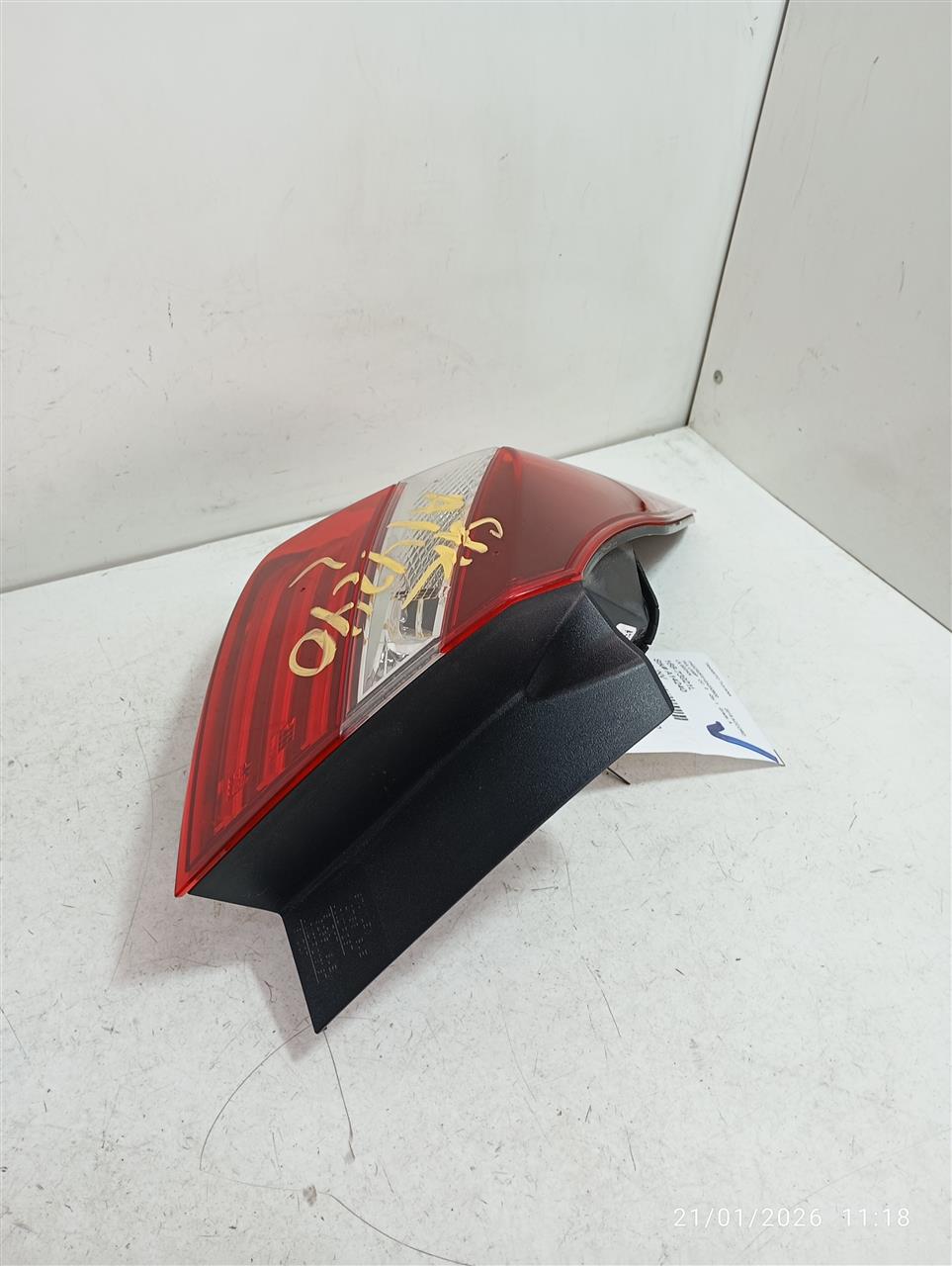 Part image 2