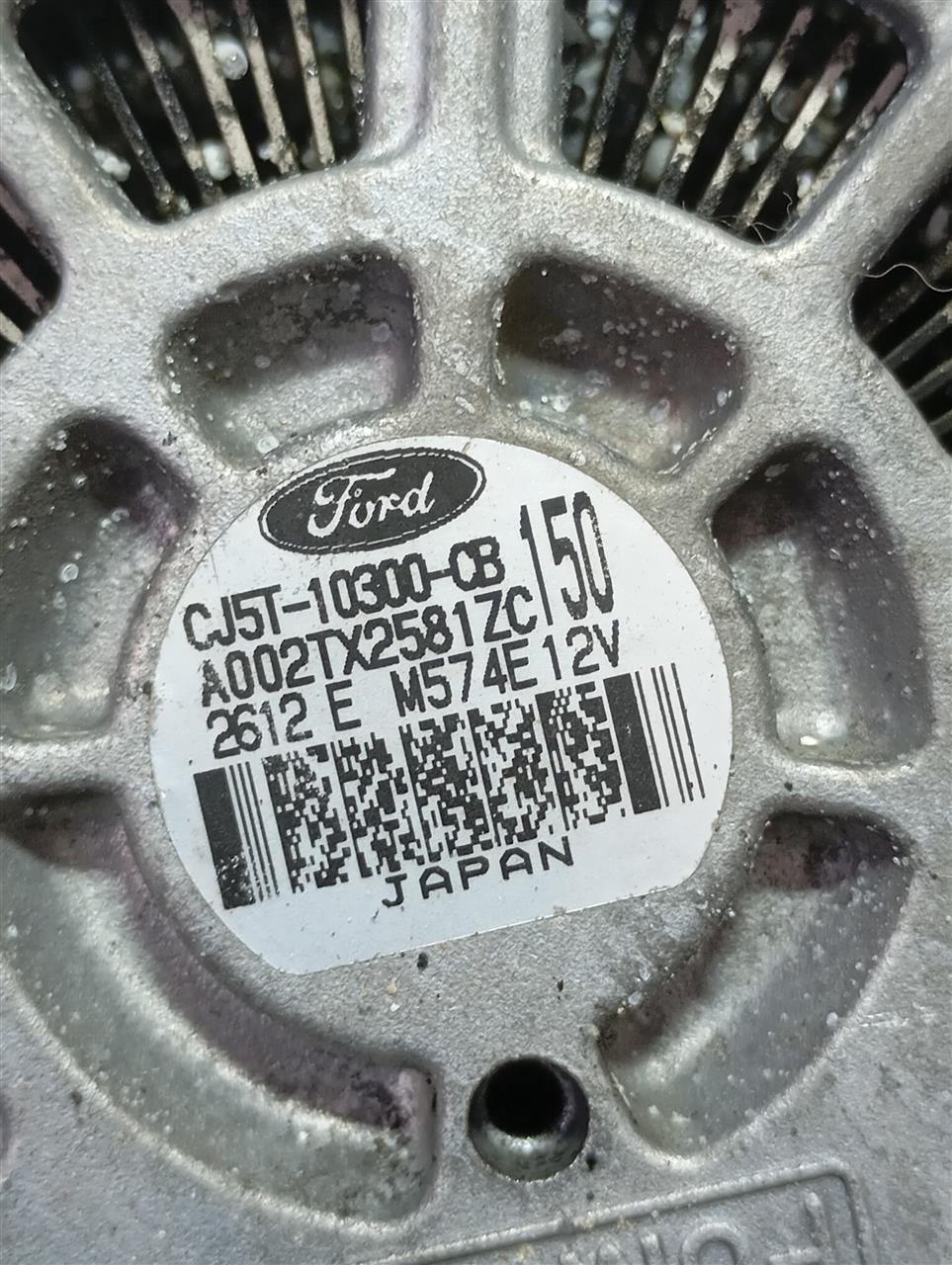 Used 2013 Ford ESCAPE 150 amp (without 110v outlet) - Stock #A14215
