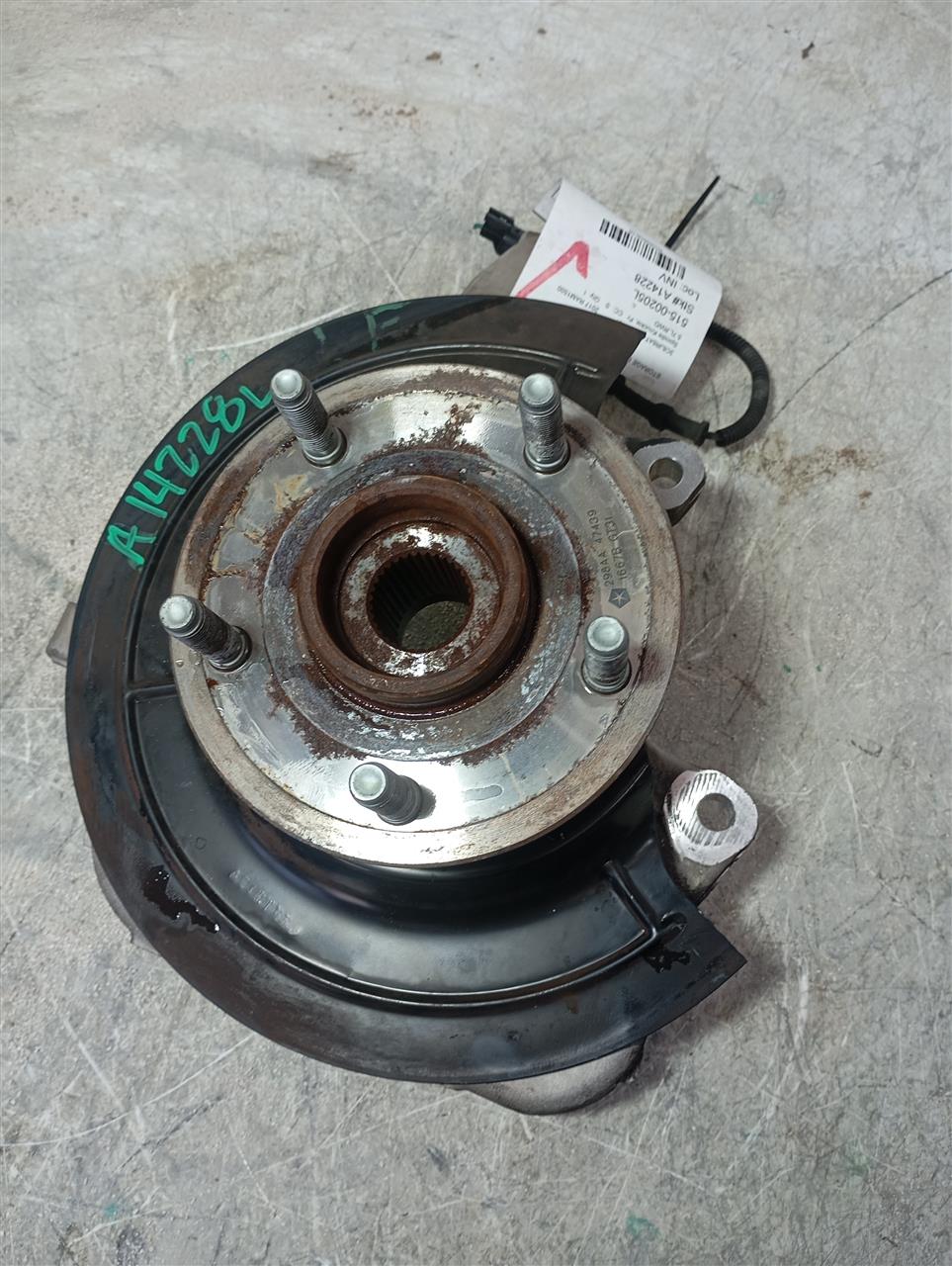 Part image 2