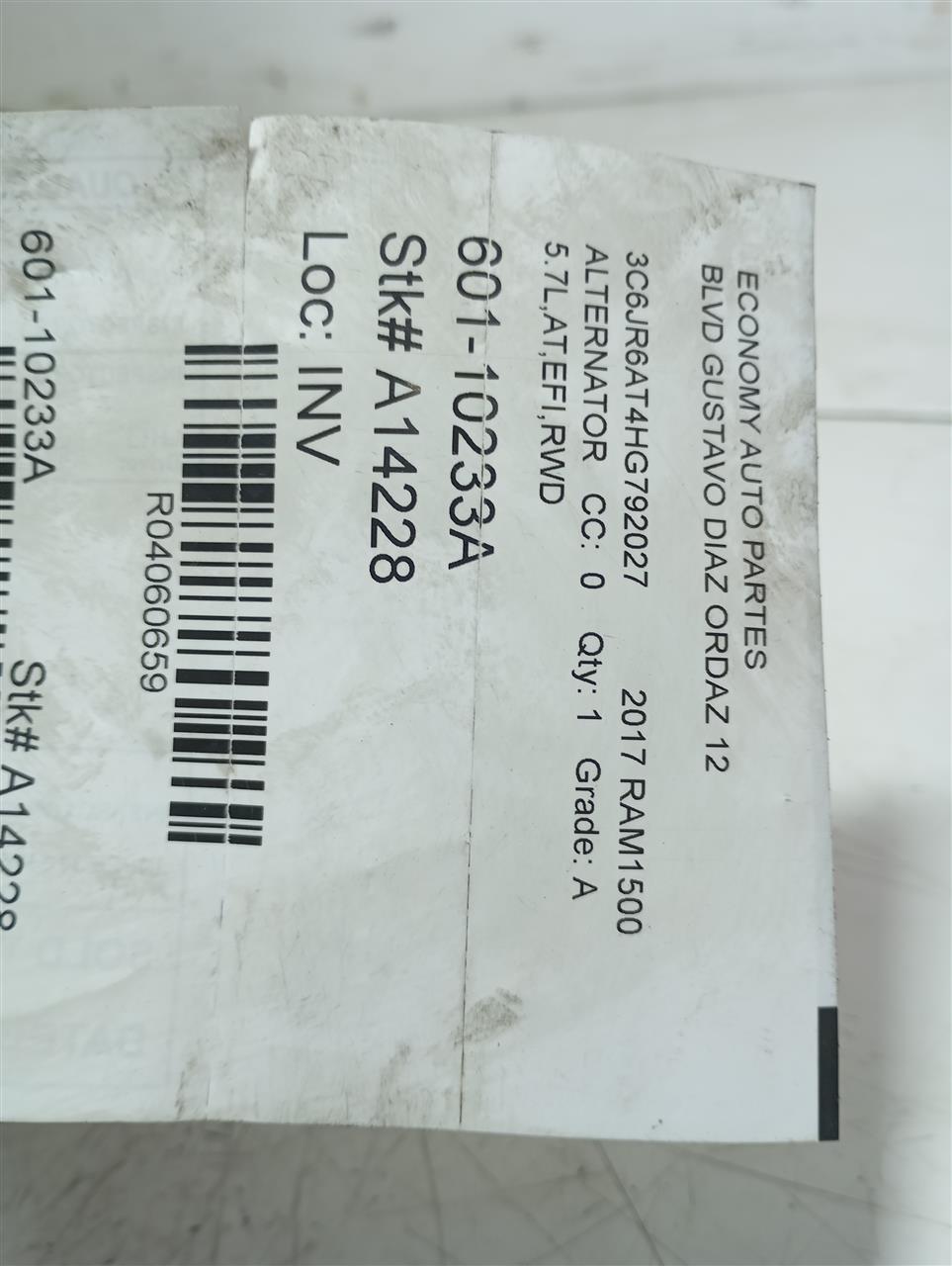 Part image 1