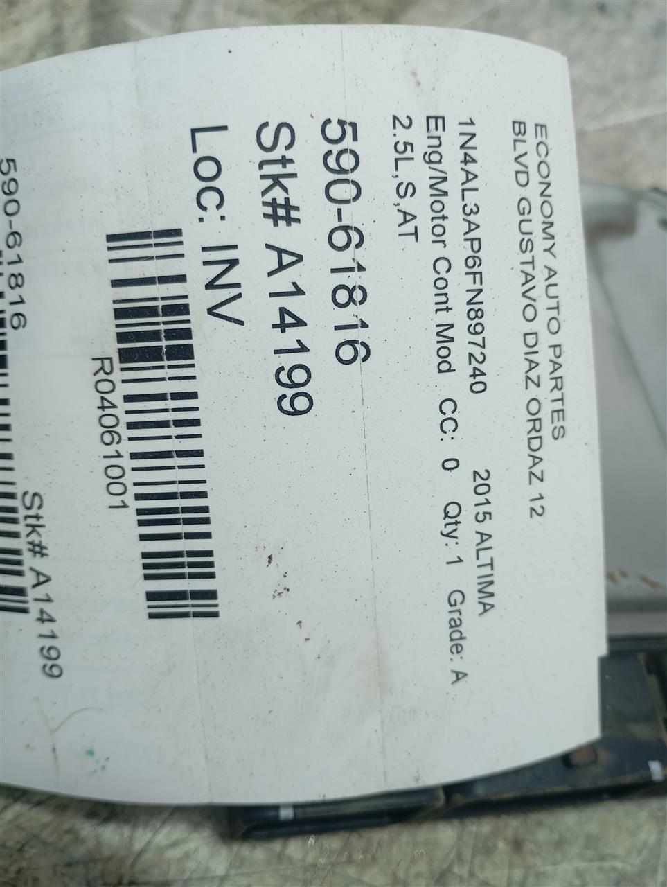Part image 1