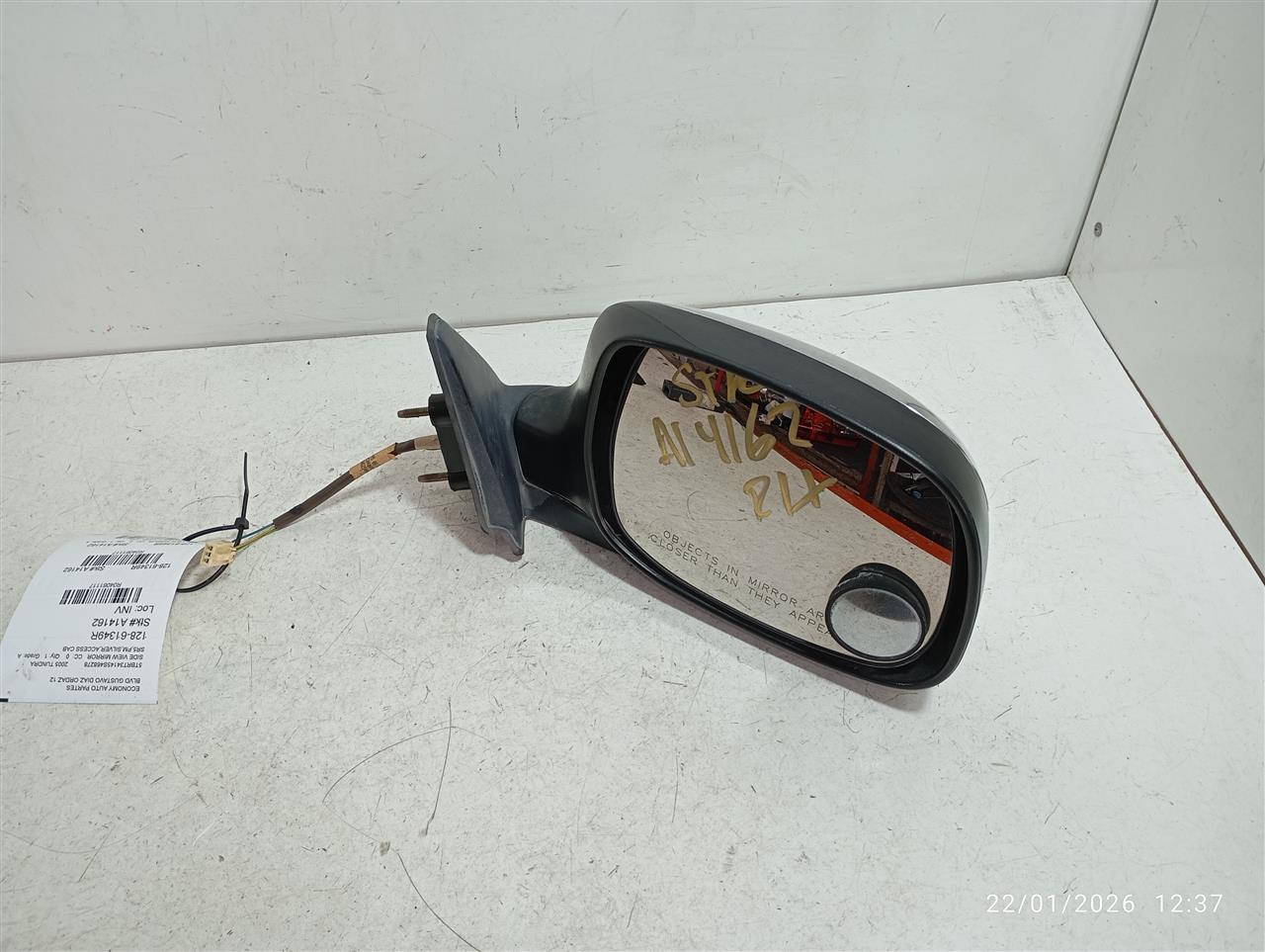 Part image 1