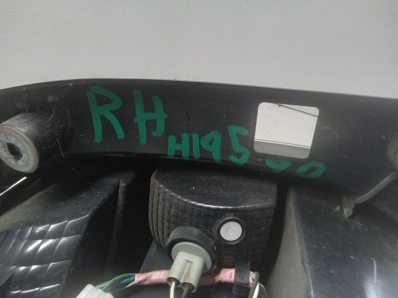 Part image 6