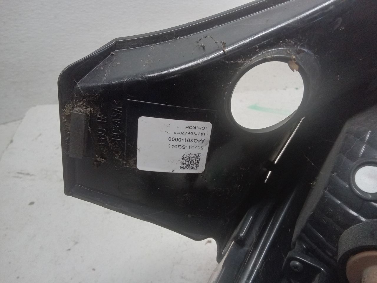 Part image 7