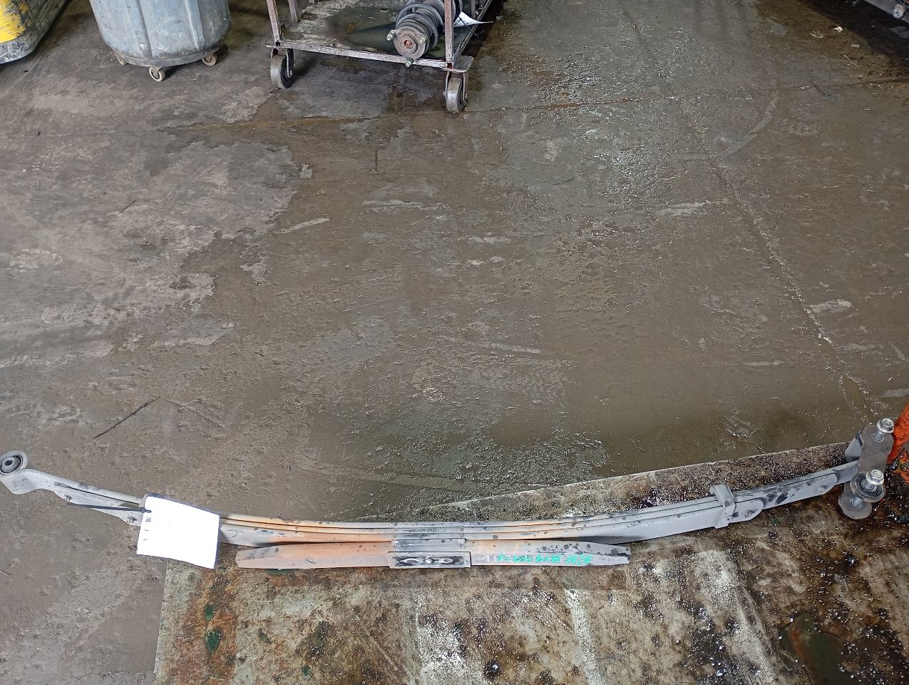 Part image 1