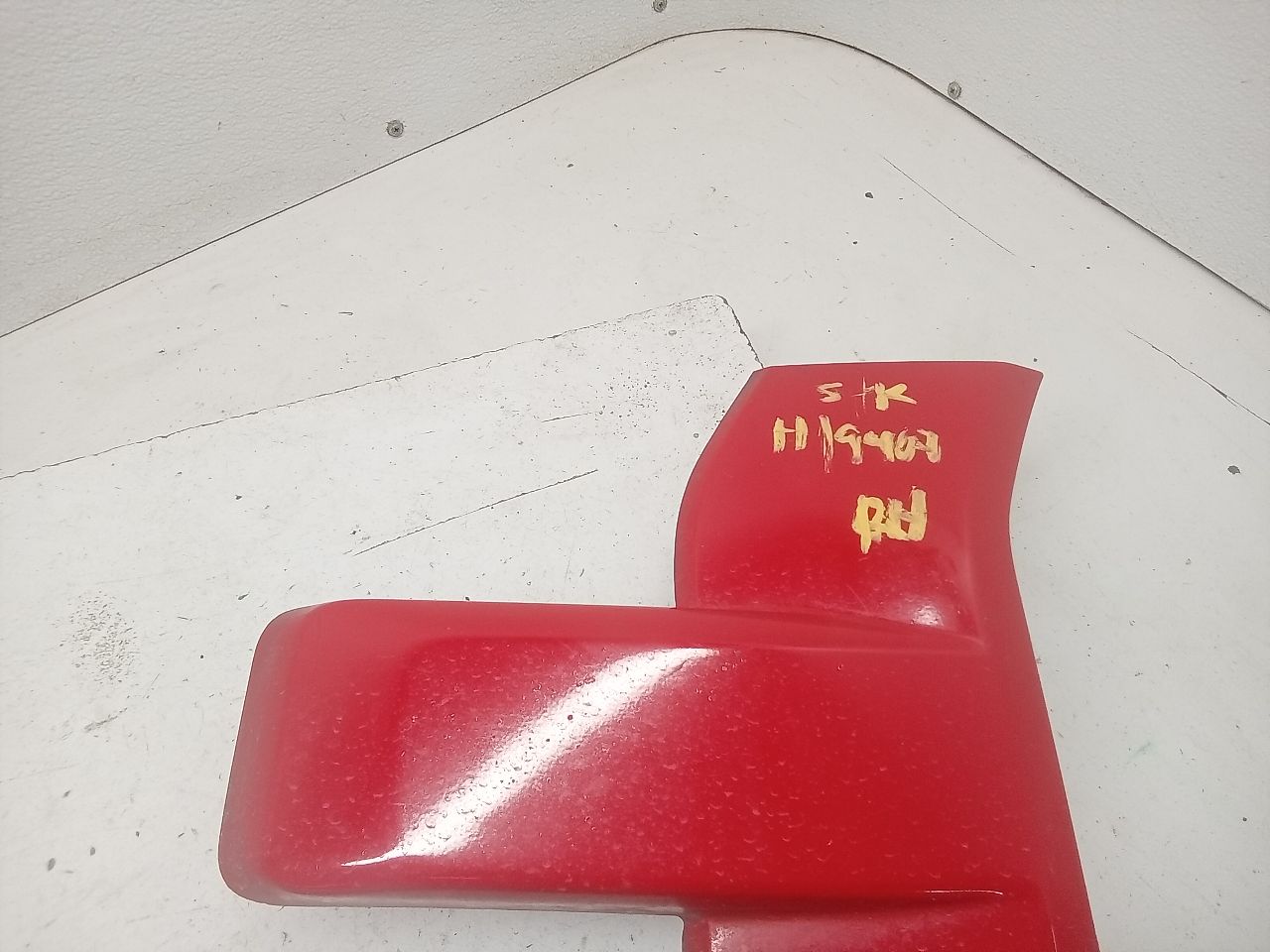 Part image 2