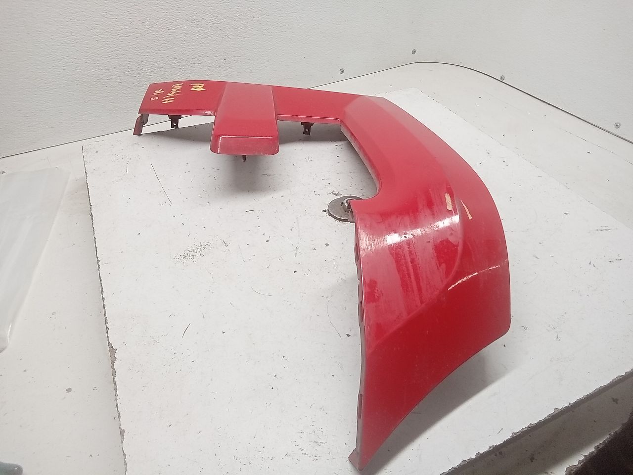 Part image 3