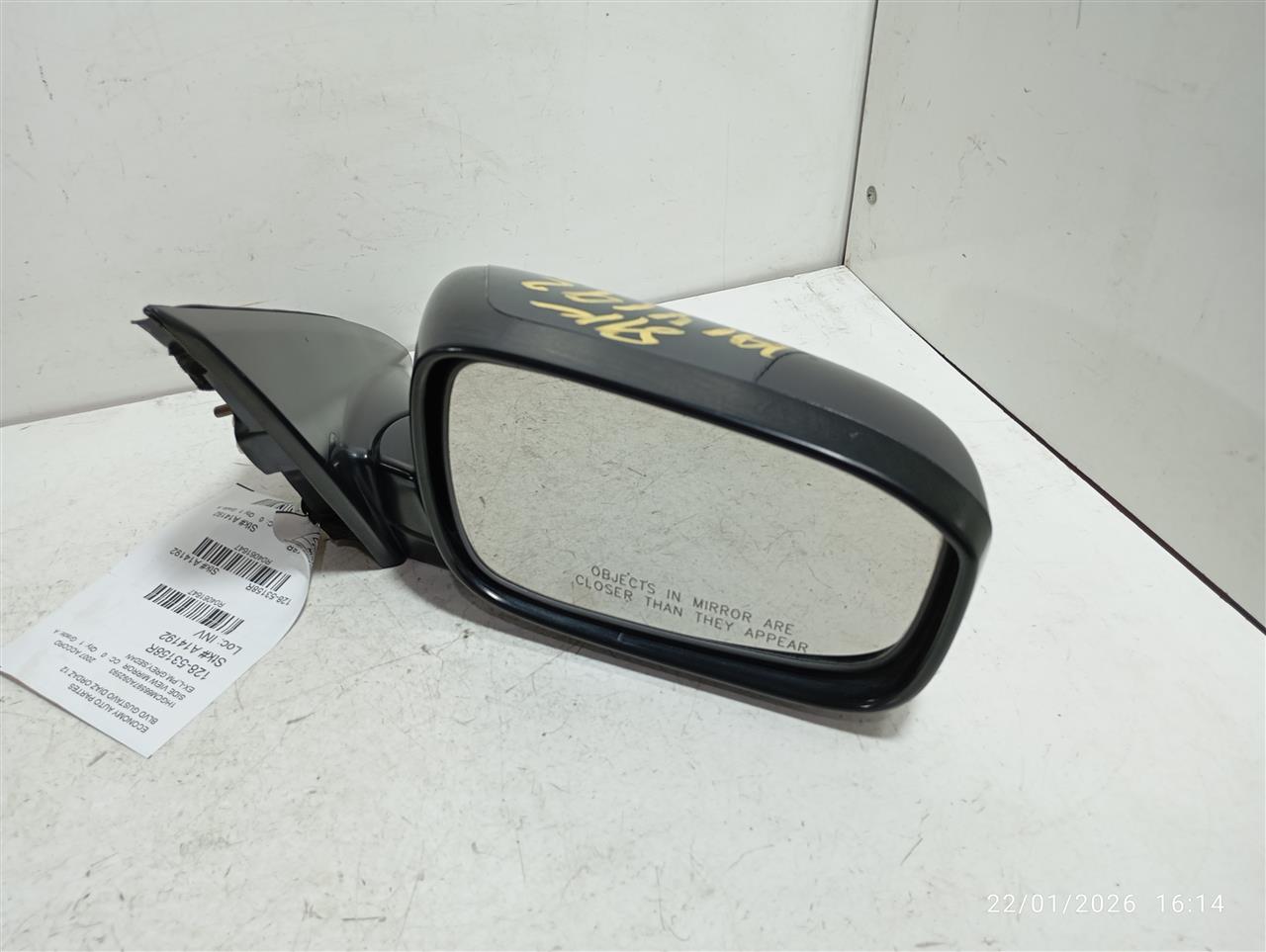 Used 2007 Honda ACCORD R. - Stock #A14192
