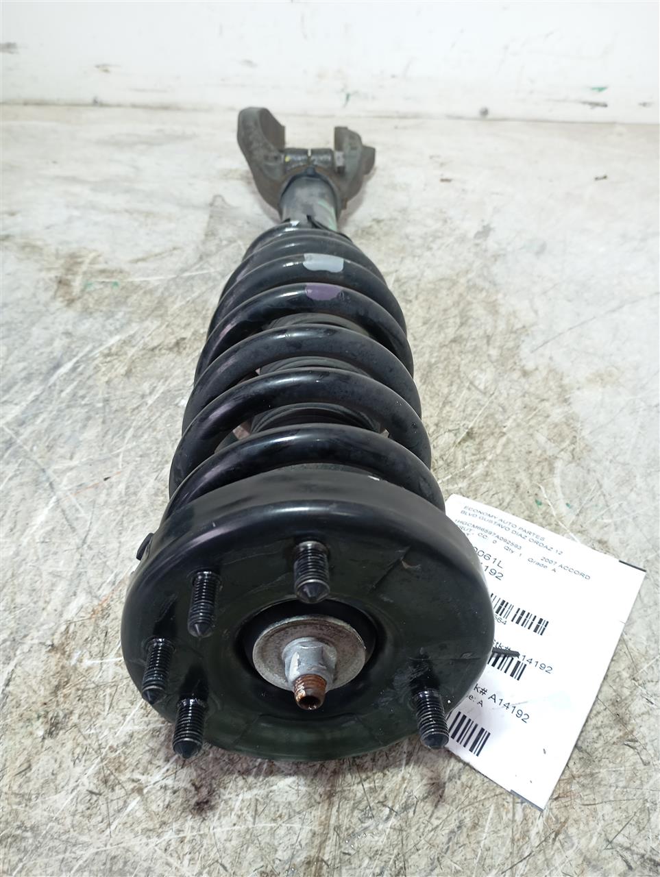 Part image 3