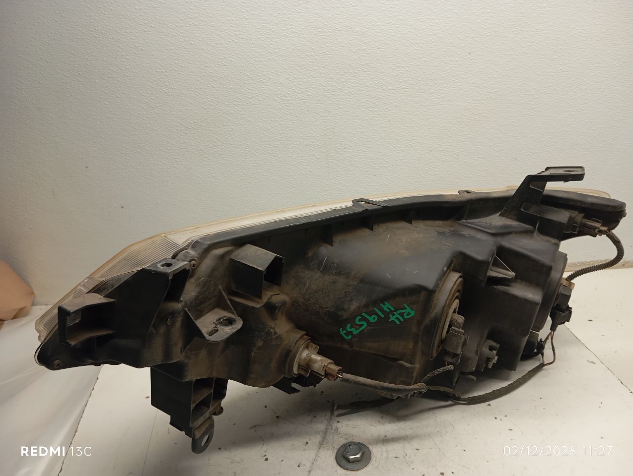 Part image 4