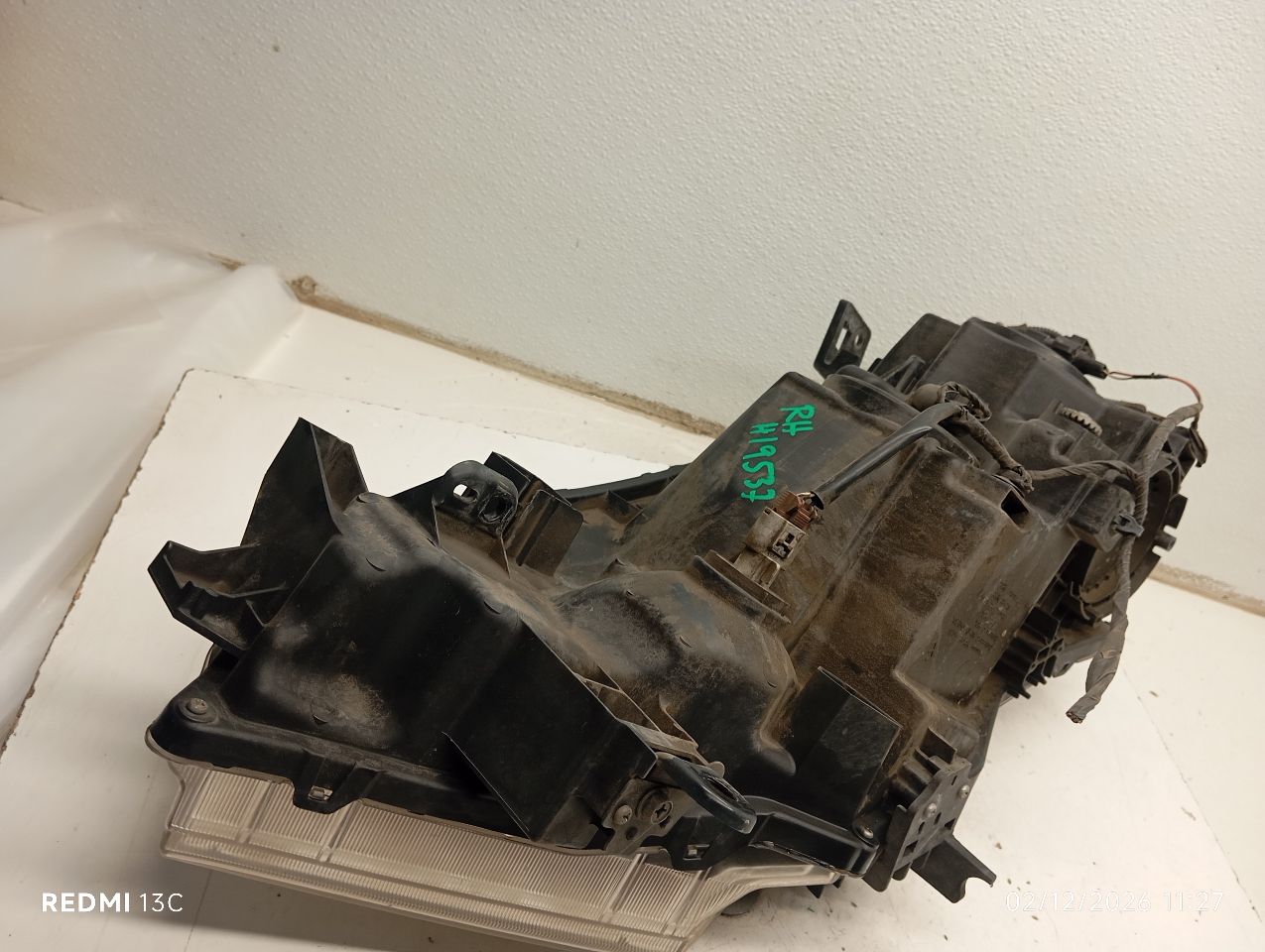 Part image 7