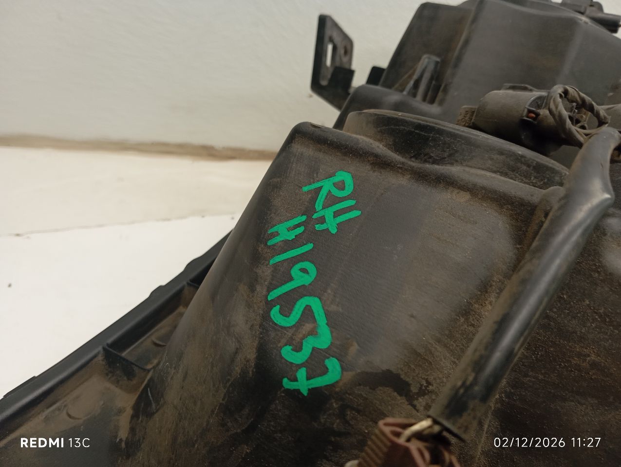 Part image 8