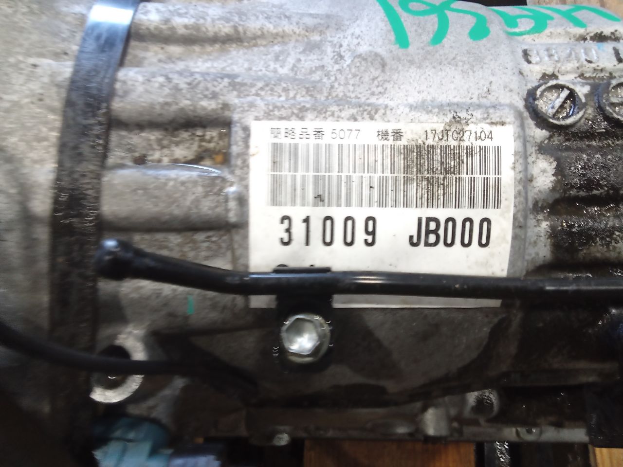 2017 Toyota 86 Transmiss,Transaxle
