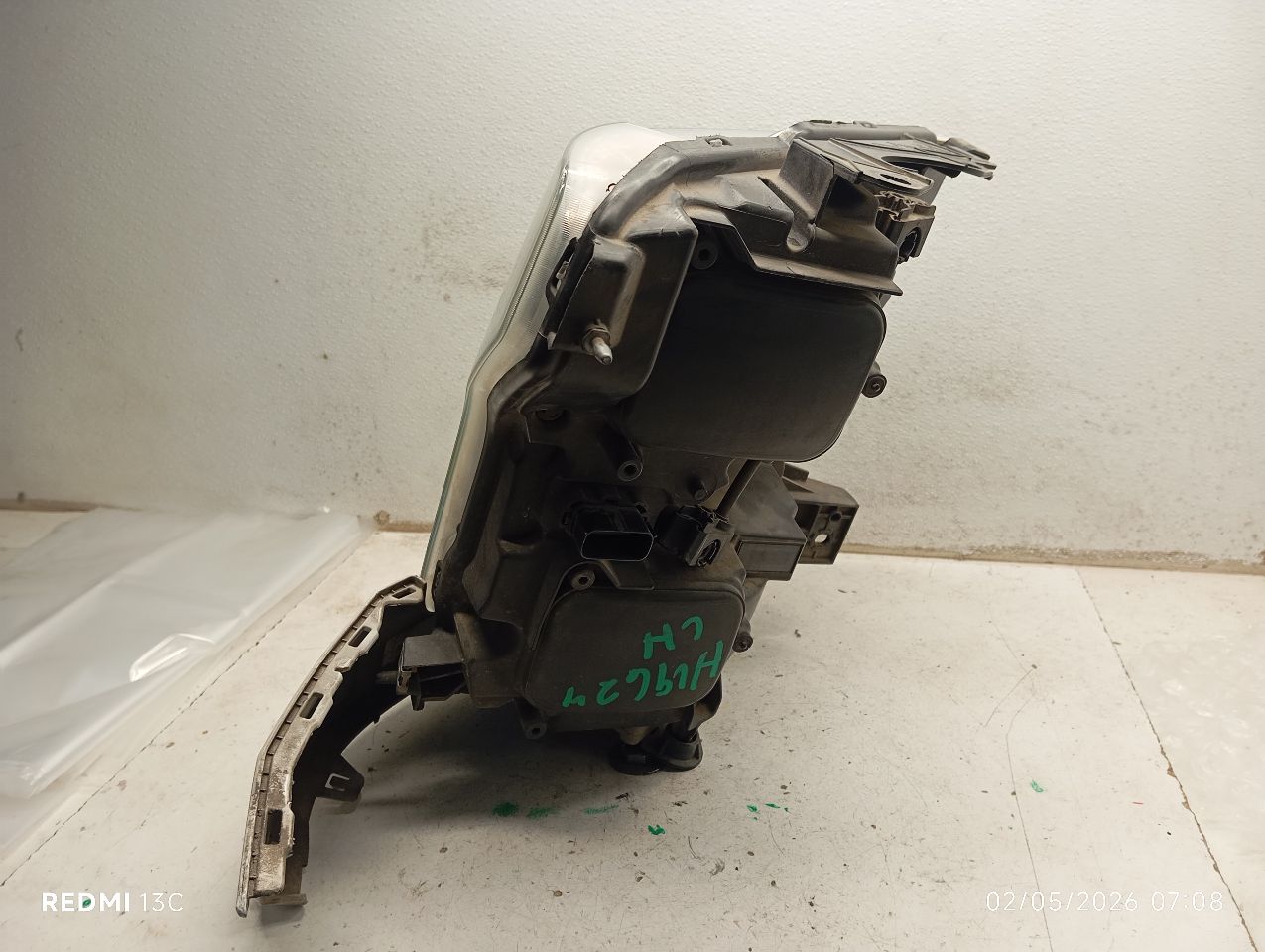 Part image 2