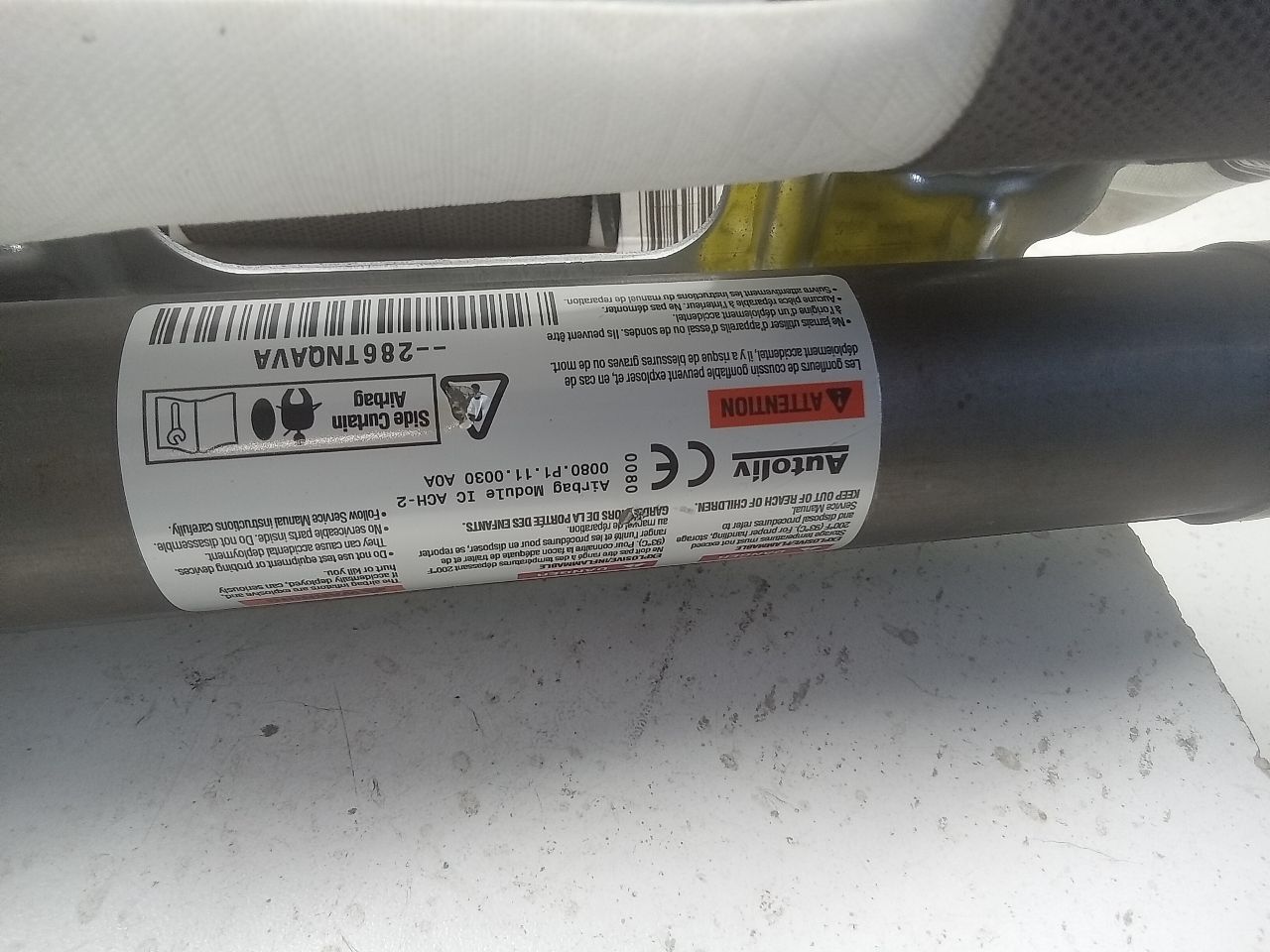 Part image 3