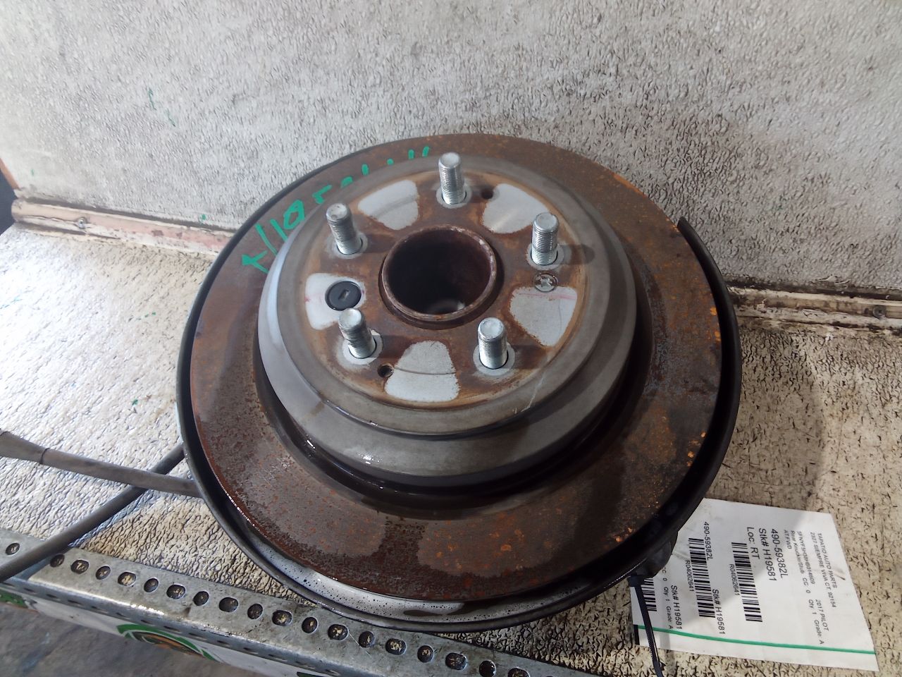 Part image 1