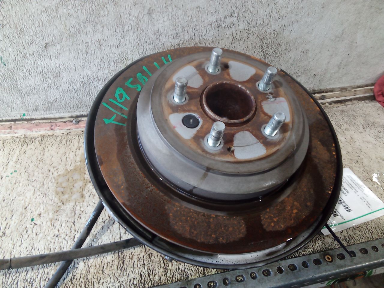 Part image 2