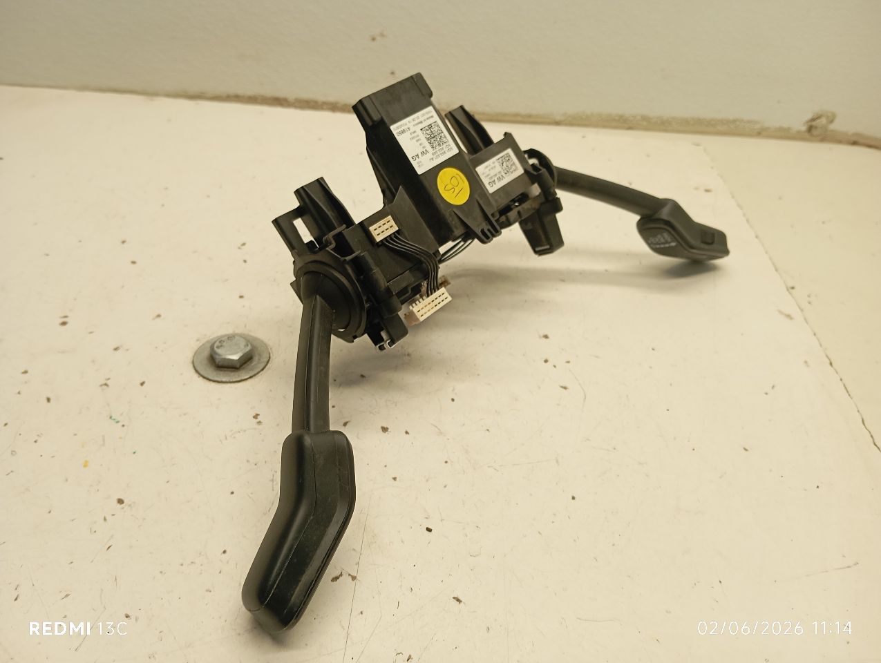 Part image 1