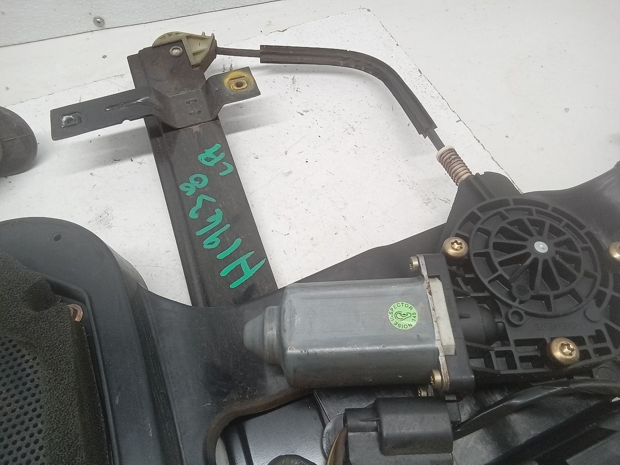 Part image 3