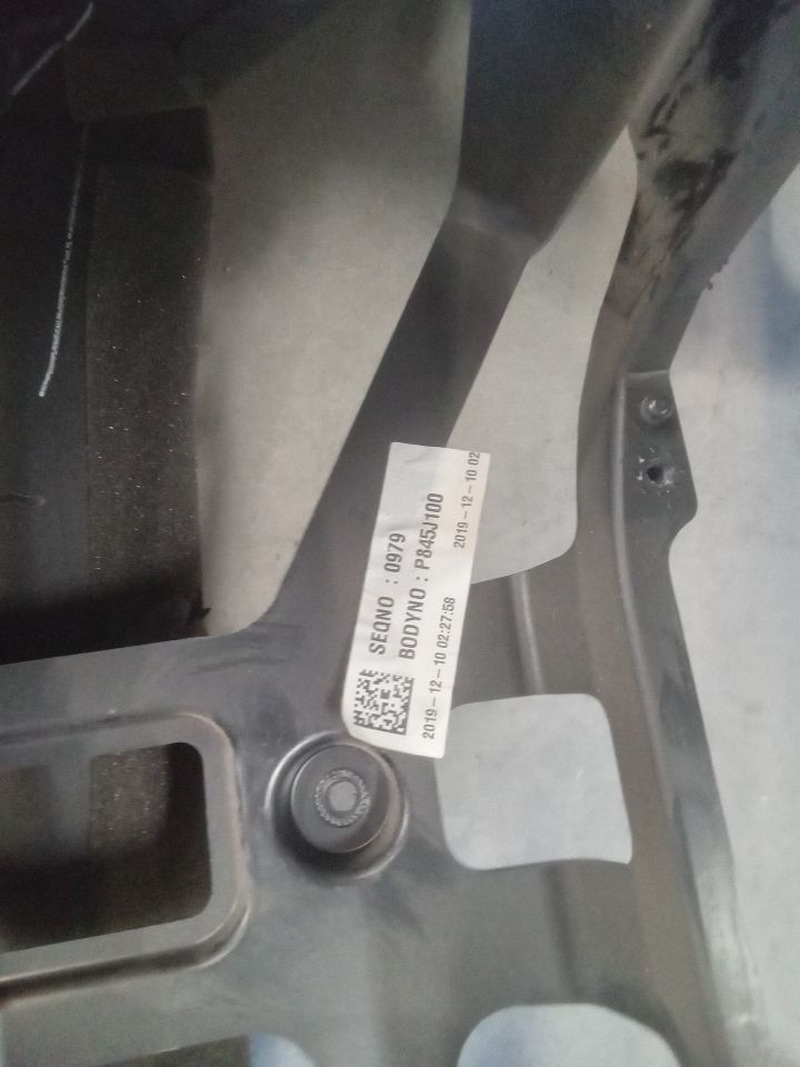 Part image 11