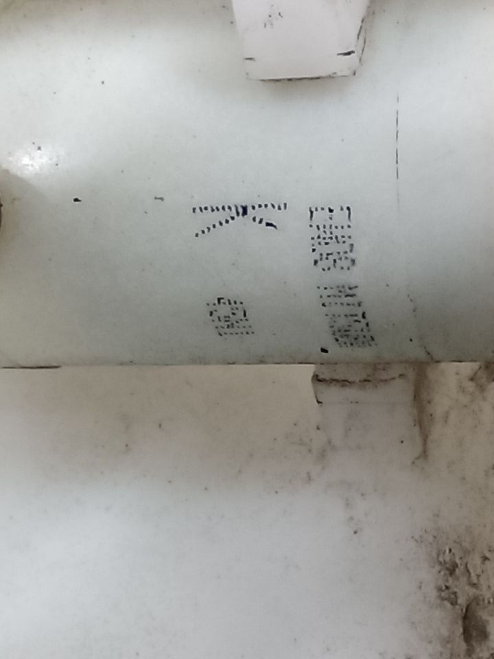 Part image 8