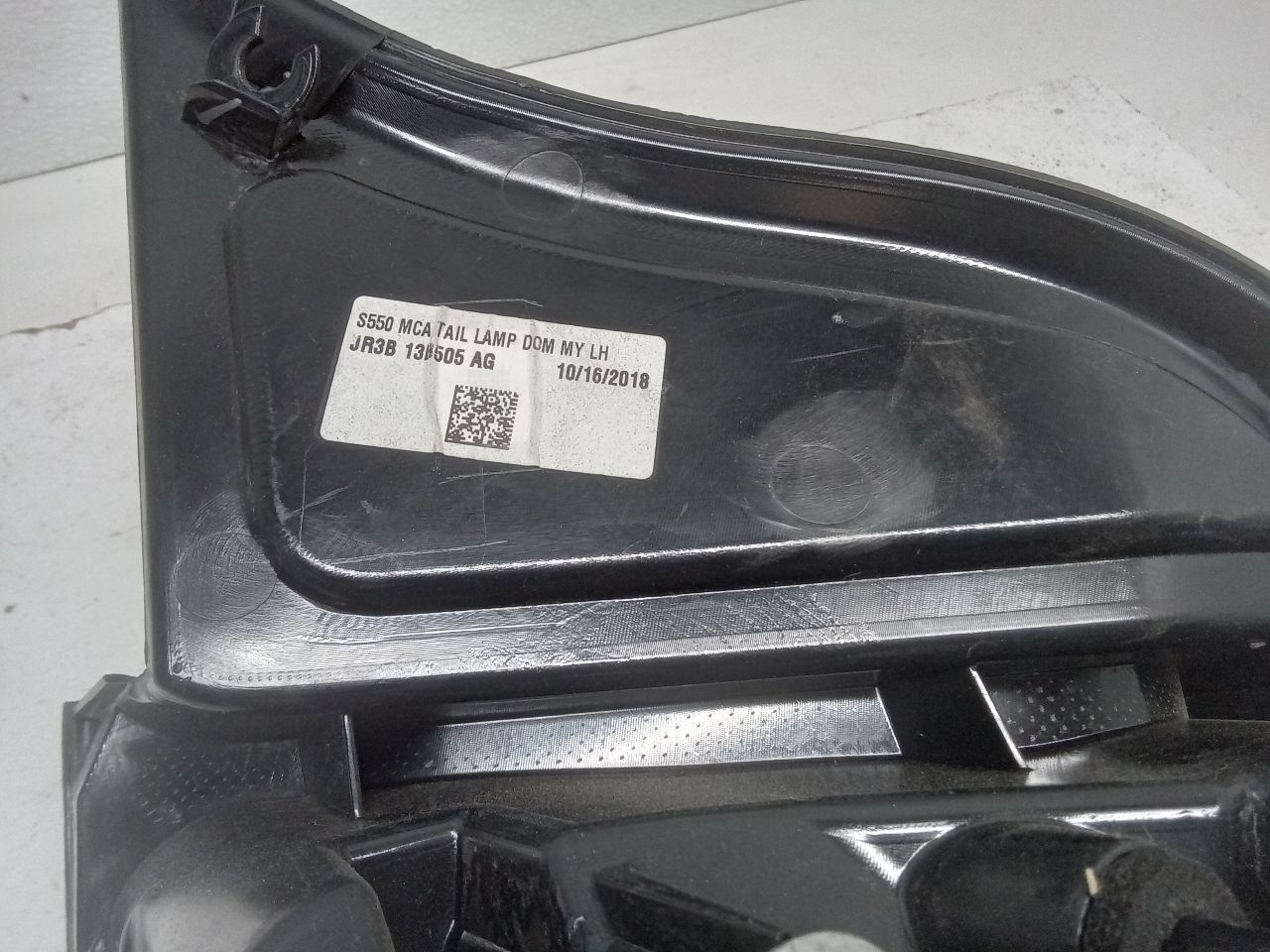 Part image 6
