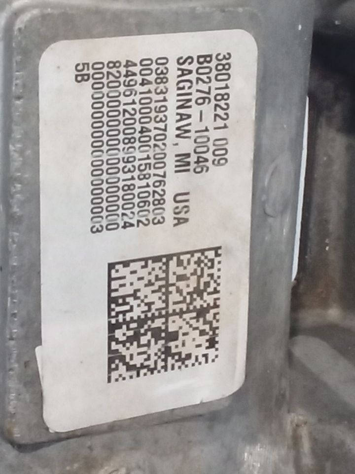 Part image 8