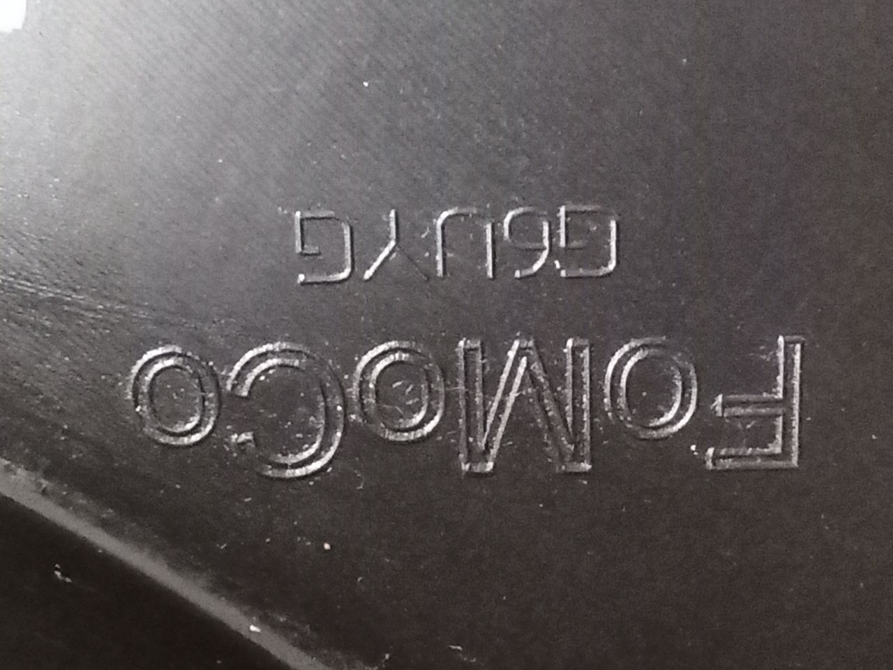 Part image 6