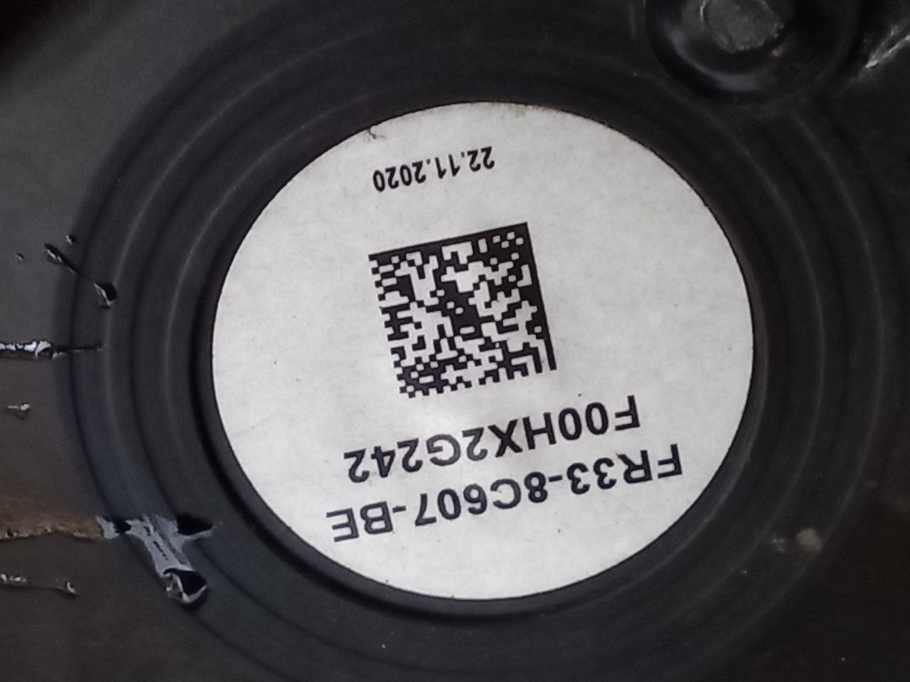Part image 7