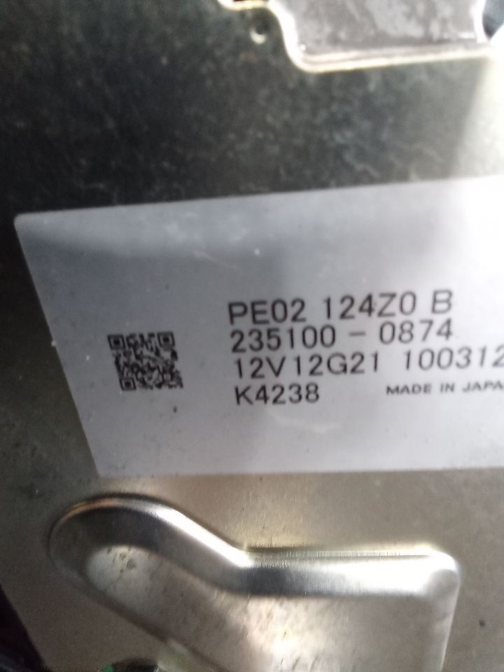 Part image 3