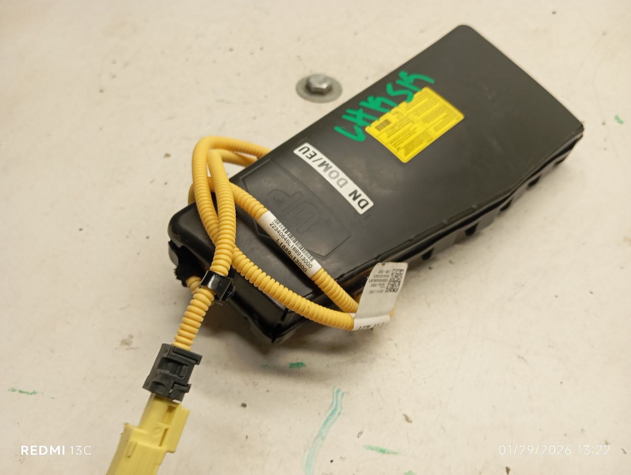 Part image 2