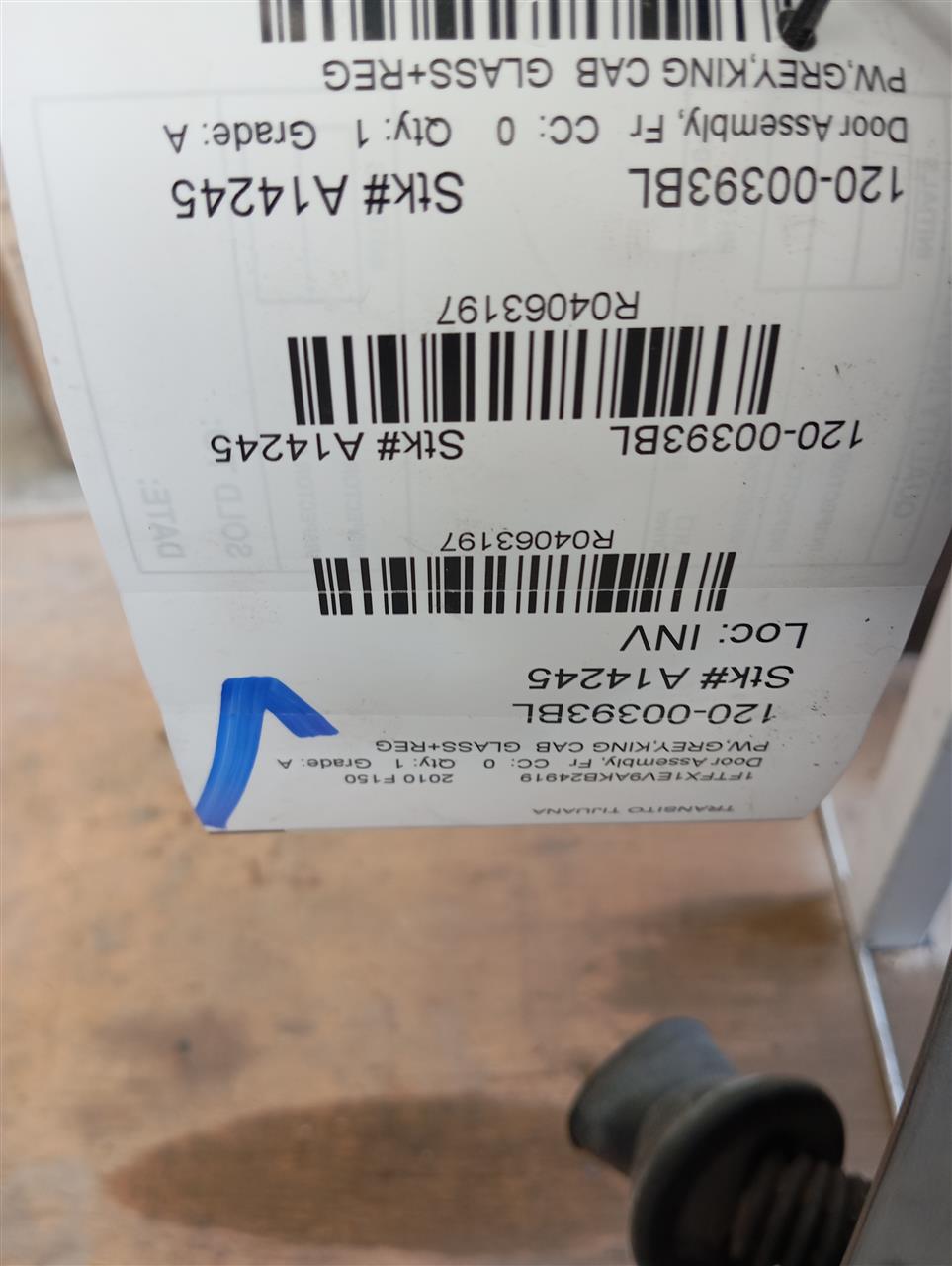 Part image 1