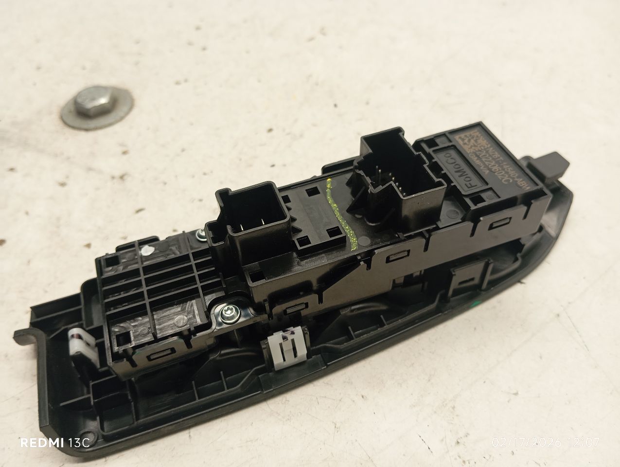 Part image 2
