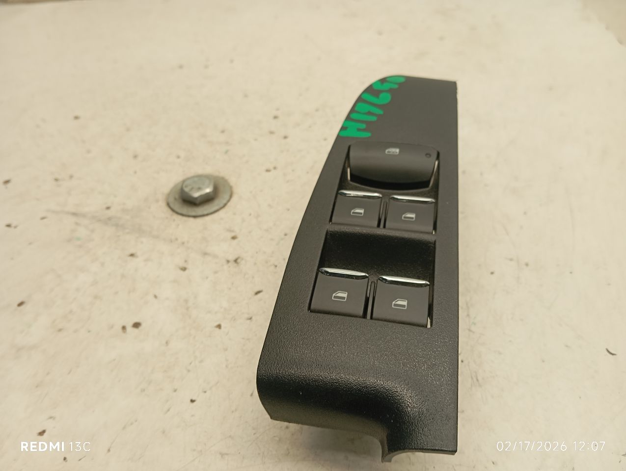 Part image 5