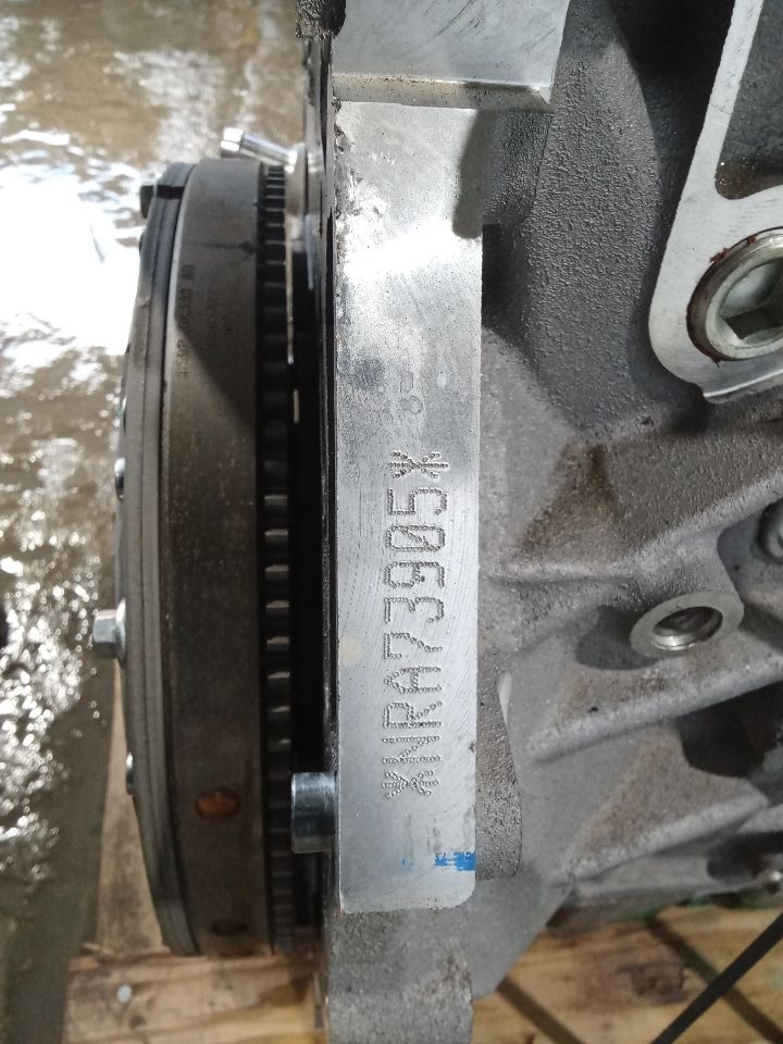 Part image 8