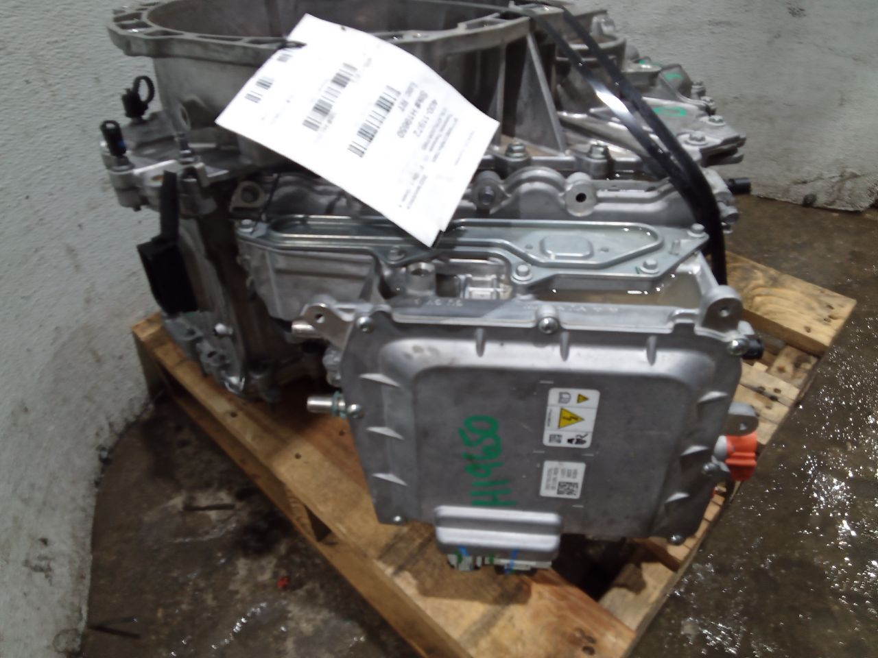 Part image 6