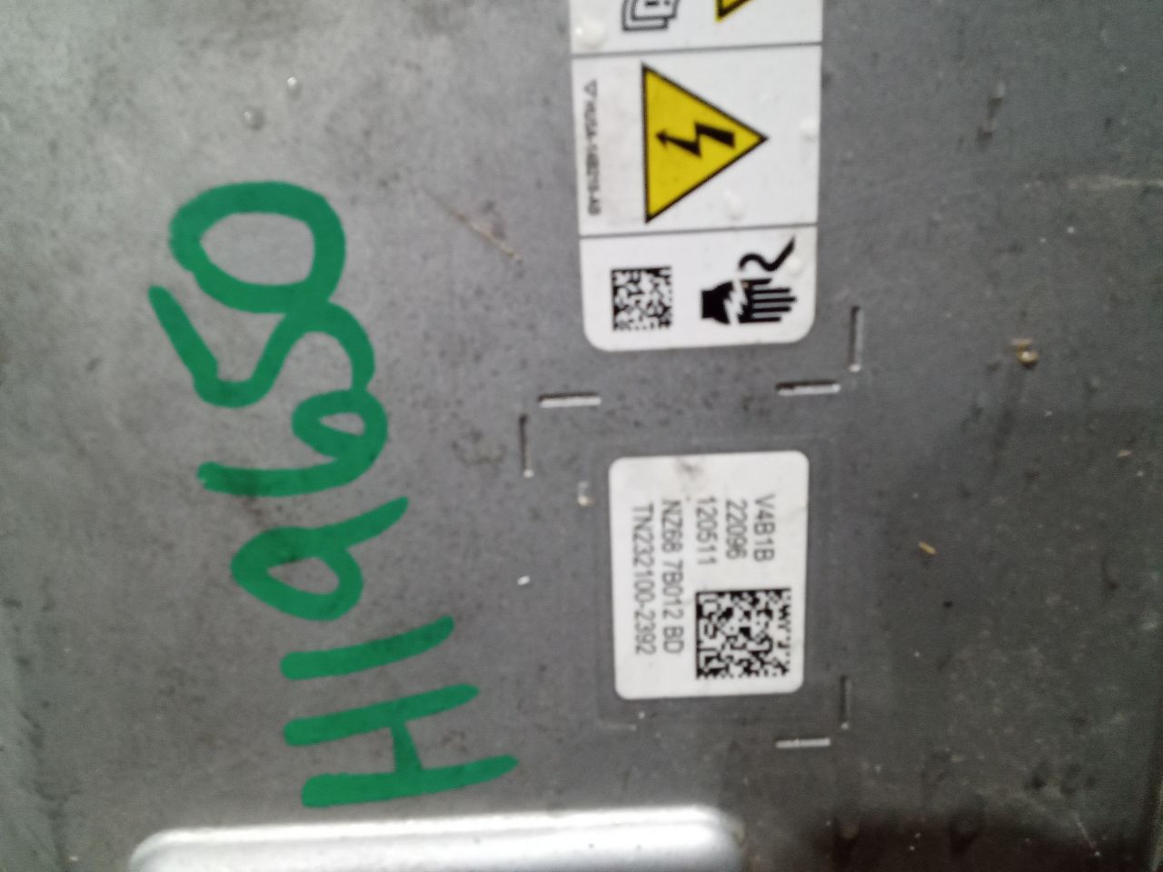 Part image 7