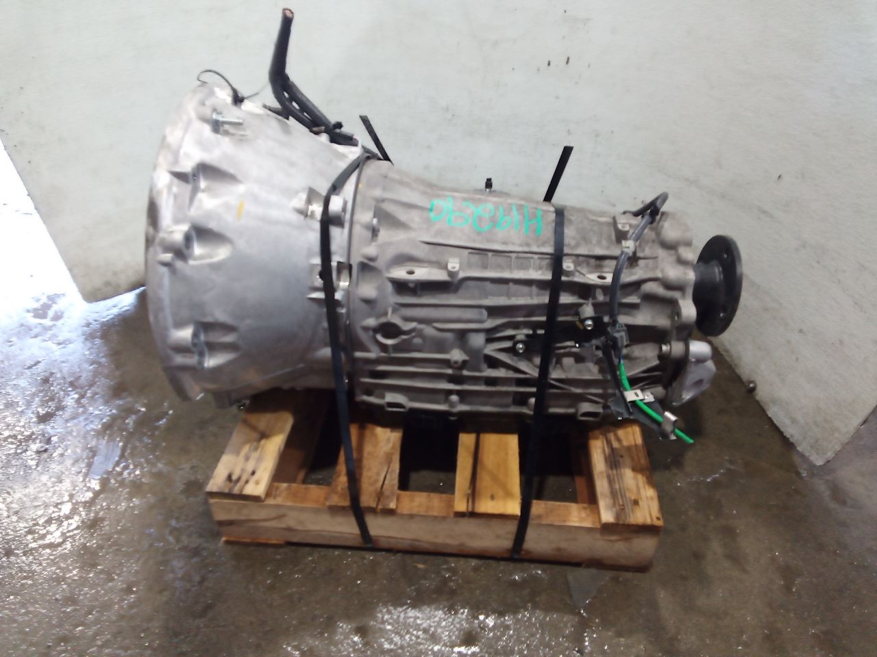 Part image 1