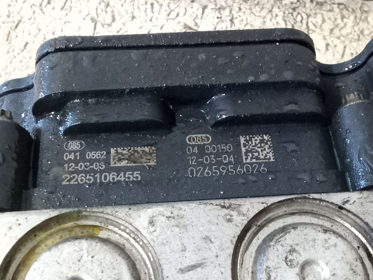Part image 4