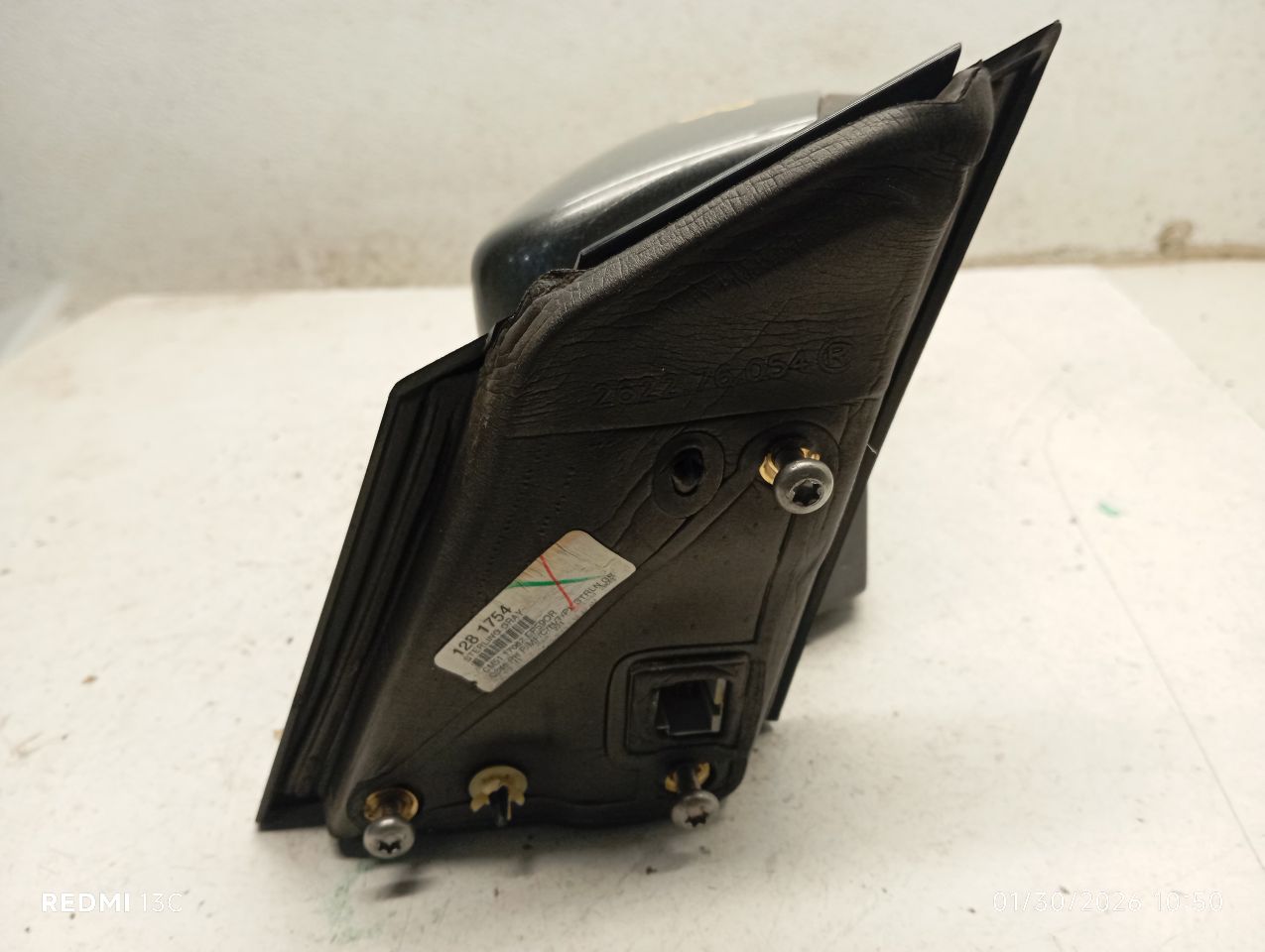 Used 2013 Ford FOCUS R. - Stock #H19658