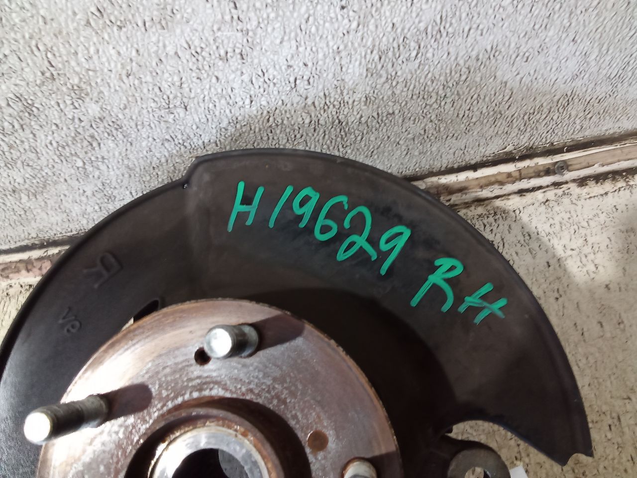 Part image 2