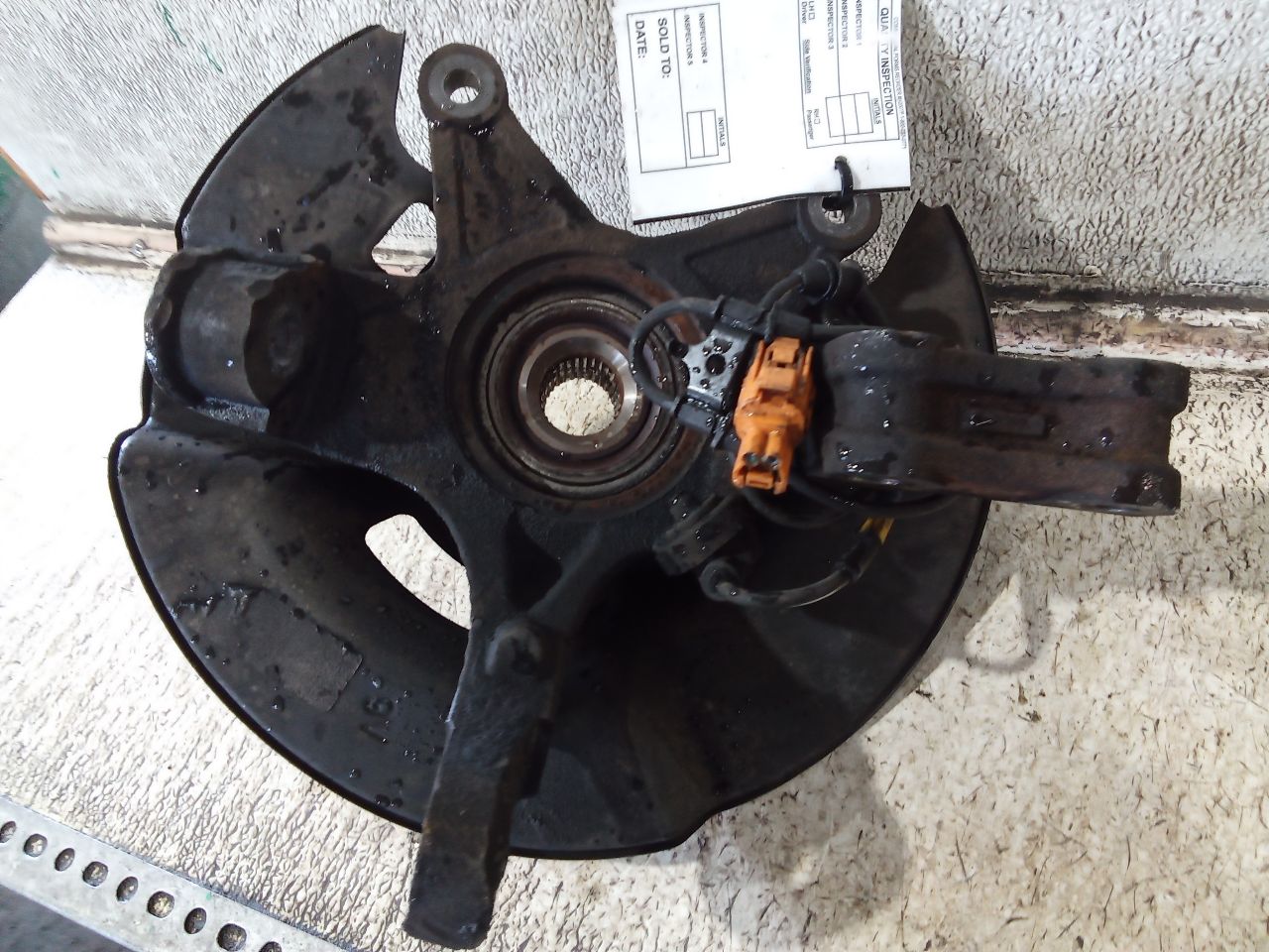Part image 5