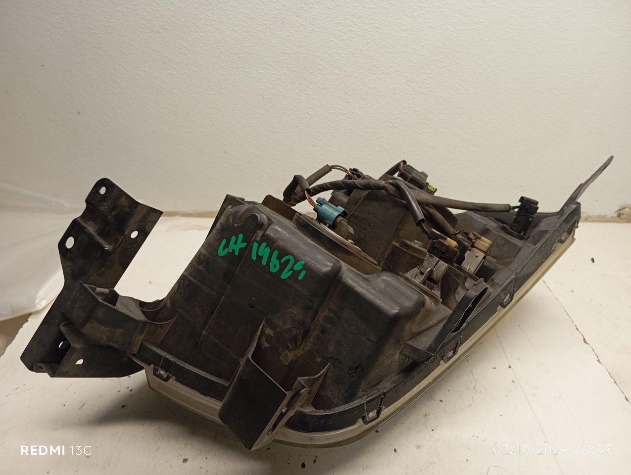 Part image 6