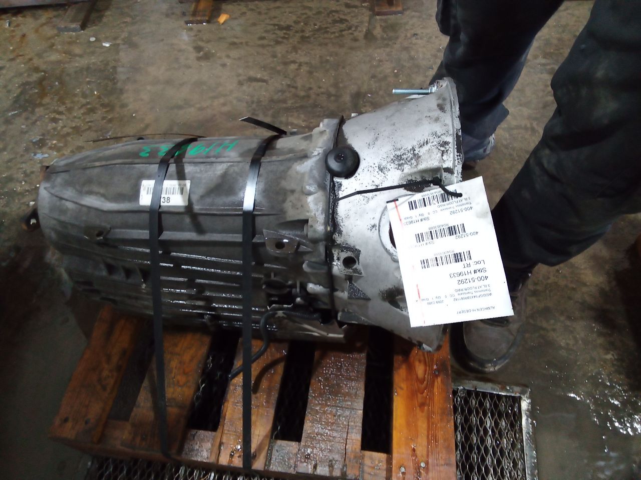 Part image 4